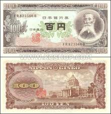 picture of yen